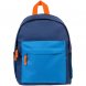 Рюкзак детский Kiddo, синий с голубым 