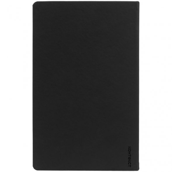 Набор Magnet Shall, черный 