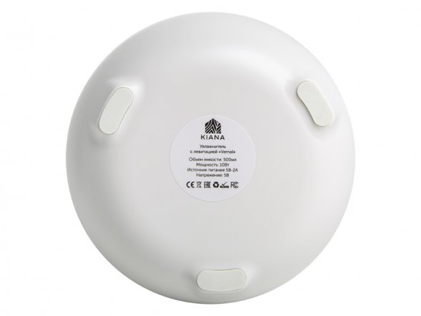 Увлажнитель с левитацией Vernal 