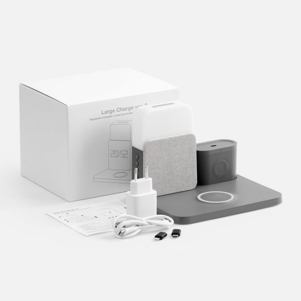 Зарядная станция с часами и подсветкой Large Charge ver.2, серая 