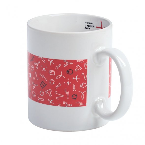 Кружка «Бизнес-зодиак. Стрелец» 