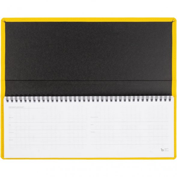 Планинг Grade, недатированный, желтый 