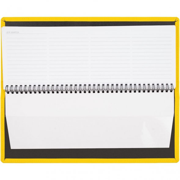 Планинг Grade, недатированный, желтый 