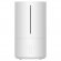 Увлажнитель воздуха Xiaomi Smart Humidifier 2, белый 