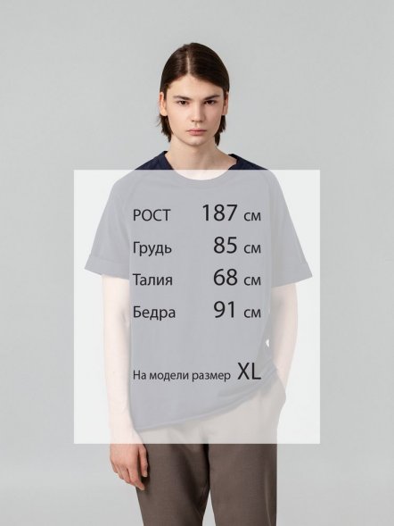 Футболка унисекс Vozduh 1.0, темно-синяя 