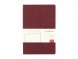Ежедневник недатированный А5 Megapolis Loft Flex, бордовый 