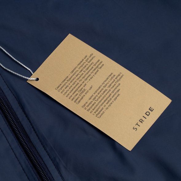 Ветровка Turvind, темно-синяя 