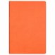 Ежедневник Latte NEW недатированный, оранжевый/коричневый 
