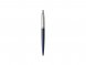 Шариковая ручка Parker Jotter Essential, Royal Blue CT, стержень: M, цвет чернил : blue или black 