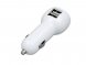 Автомобильная зарядка CC-01, 2 USB порта, белый цвет. 