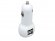 Автомобильная зарядка CC-01, 2 USB порта, белый цвет. 