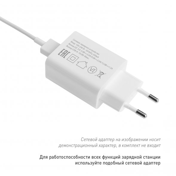 Беспроводная зарядная станция 3в1 15W Cube Wireless Magnetic 