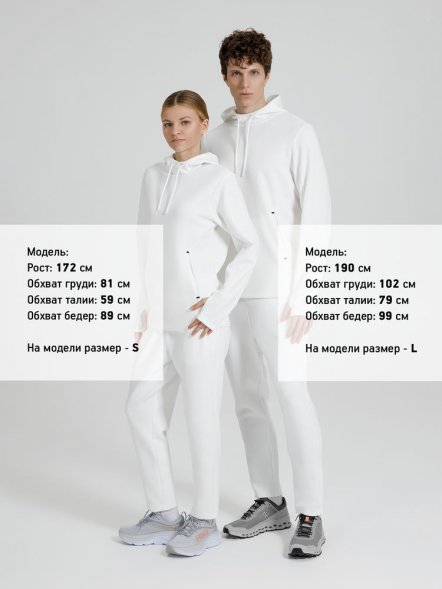 Худи унисекс Begi, молочно-белое 