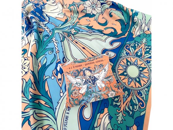 Платок Царевна Лебедь 