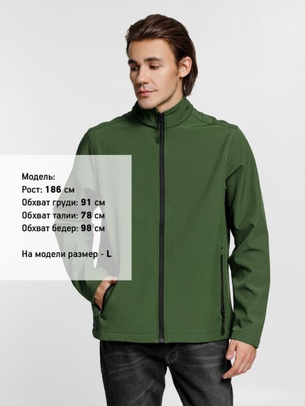 Куртка софтшелл мужская Race Men, темно-зеленая 