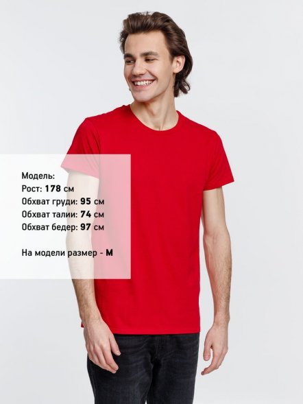 Футболка мужская Pioneer Men, красная 