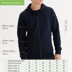 Толстовка на молнии с капюшоном MATEO темно-синяя, размер M