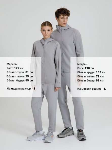 Куртка с капюшоном унисекс Begi, серая 