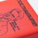 Внешний аккумулятор Largo PD 5000mAh с функцией беспроводной зарядки 15W, красный 