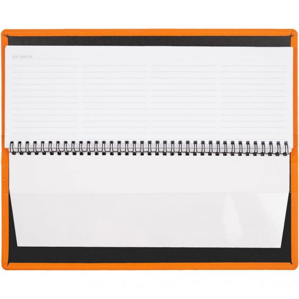 Планинг Grade, недатированный, оранжевый 