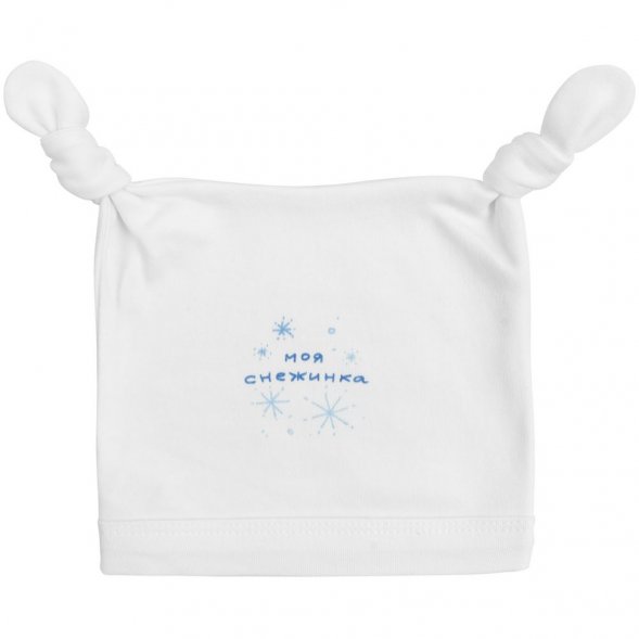 Шапочка детская «Моя снежинка» 