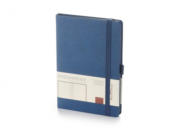 Ежедневник А5 недатированный Monaco, темно-синий 