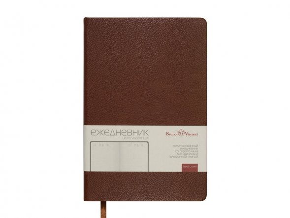 Ежедневник недатированный А5 Loft, коричневый 
