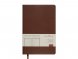 Ежедневник недатированный А5 Loft, коричневый 