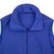 Жилет флисовый унисекс Nesse, синий 