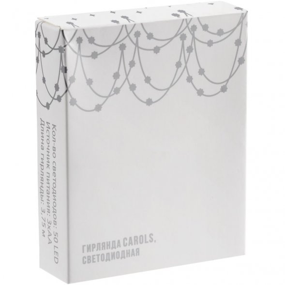 Гирлянда музыкальная Carols, светодиодная 