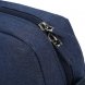 Cумка для ноутбука L225, синяя 