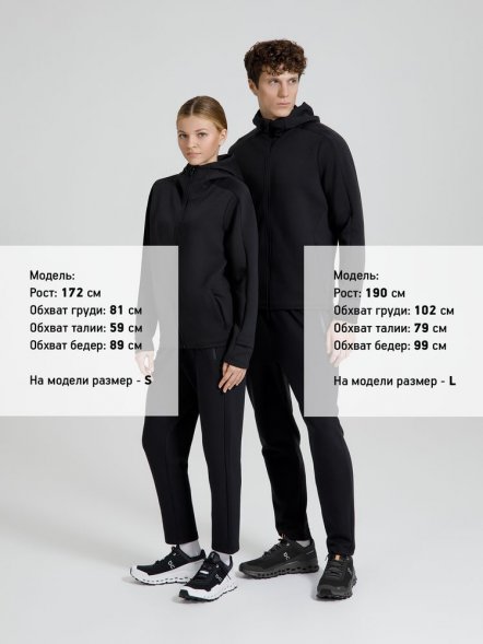 Куртка с капюшоном унисекс Begi, черная 