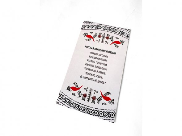 Платок Мезенская роспись 