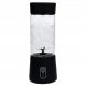 Блендер портативный Felice, черный Гербарий 