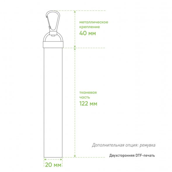 Рюкзак Boston, черный 