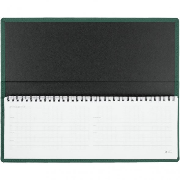 Планинг Grade, недатированный, зеленый 