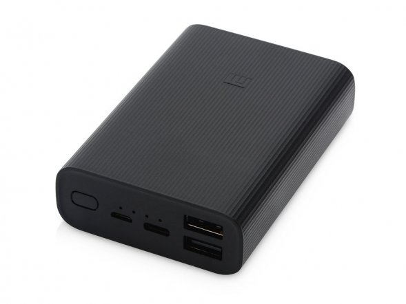 Аккумулятор внешний 10000mAh Mi Power Bank 3 Ultra compact (BHR4412GL) 