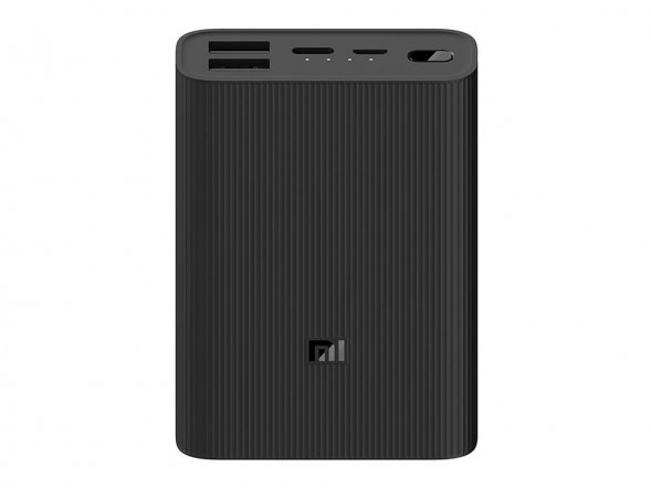 Аккумулятор внешний 10000mAh Mi Power Bank 3 Ultra compact (BHR4412GL) 