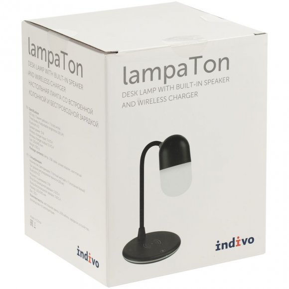 Лампа с колонкой и беспроводной зарядкой lampaTon, белая 