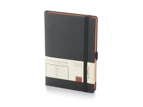 Ежедневник А5 недатированный Monaco, черный 