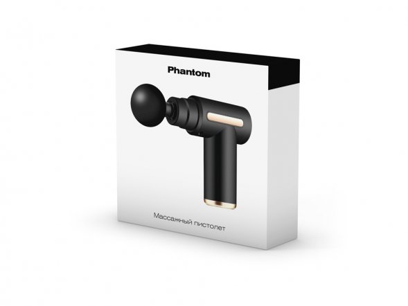 Массажер-пистолет для тела Wellness Phantom 