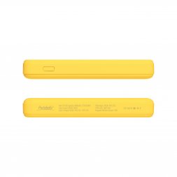 Внешний аккумулятор Largo PD 5000mAh с функцией беспроводной зарядки 15W, желтый