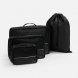 Дорожный набор сумок noJumble 4 в 1, черный 