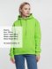 Худи Kirenga Heavy 2.0, зеленое яблоко 