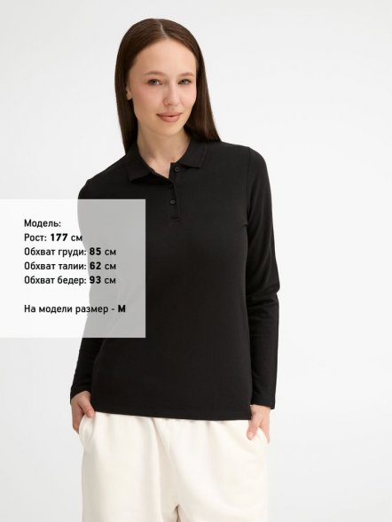 Рубашка поло женская с длинным рукавом Perfect LSL Women, черная 