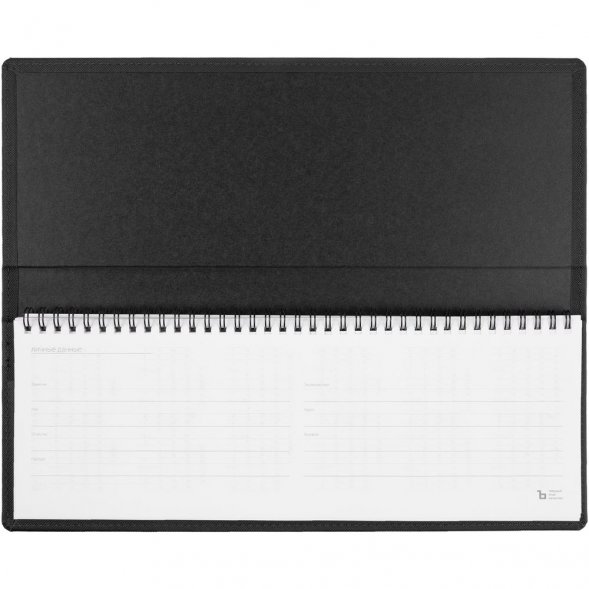 Планинг Grade, недатированный, черный 