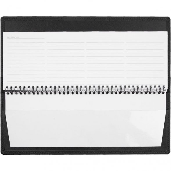 Планинг Grade, недатированный, черный 