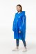 Дождевик-плащ CloudTime, синий 