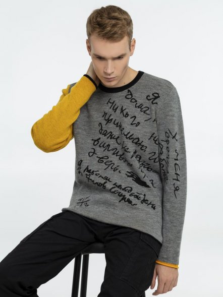 Джемпер «Цитаты. Хармс. Работа», серый 