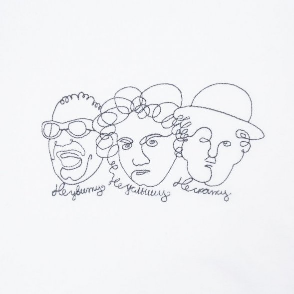 Свитшот «Три автора», белый 